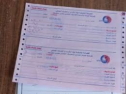 النصب باسم الصدقة الجارية: ضبط قناة فضائية مزيفة تبث من شقة سكنية وتجمع التبرعات بدون ترخيص